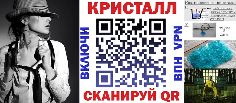 Амфетамин VHQ  Холм 