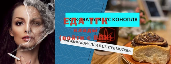 jwh Арсеньев