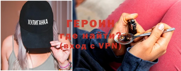 jwh Арсеньев