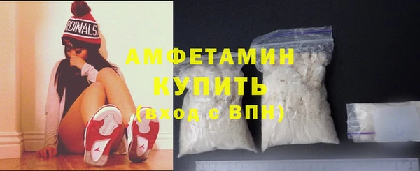 PSILOCYBIN Аркадак