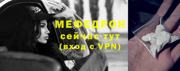 PSILOCYBIN Аркадак