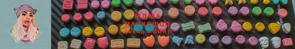 jwh Арсеньев