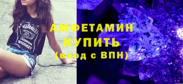 PSILOCYBIN Аркадак