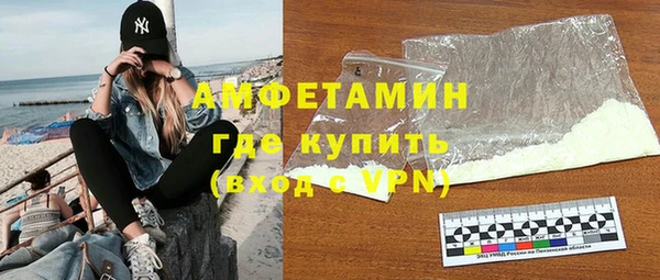 круглые Шарыпово