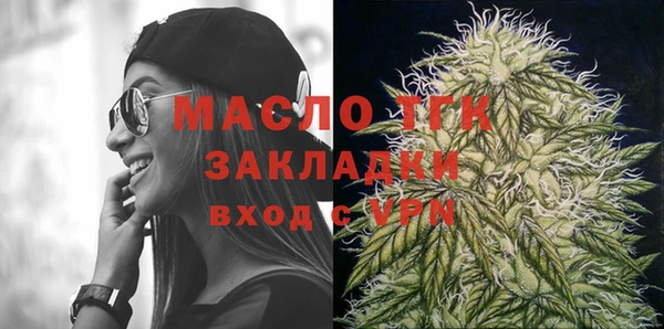 круглые Шарыпово