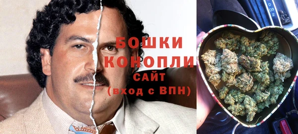 меф VHQ Армянск