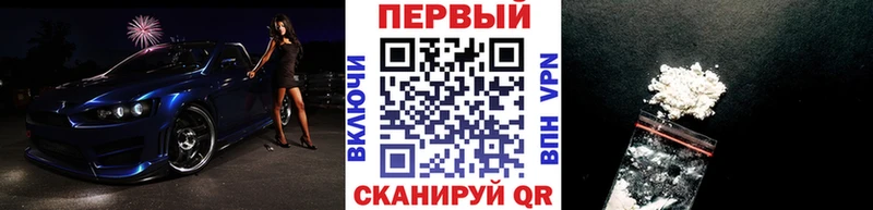 Метамфетамин витя  KRAKEN ССЫЛКА  Холм 